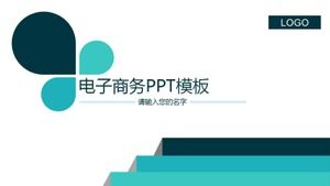 تنزيل قالب PPT للتجارة الإلكترونية