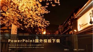 PowerPoint foreign template download