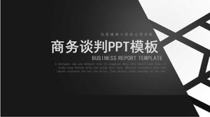 Business negotiation PPT template download