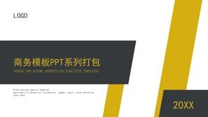 ビジネステンプレートPPTシリーズパッケージのダウンロード