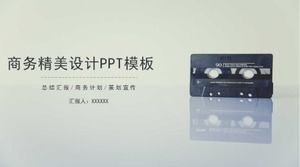 비즈니스 절묘한 디자인 PPT 템플릿