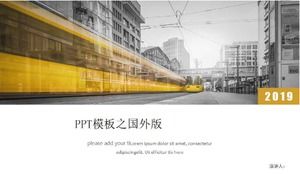 Foreign version of PPT template