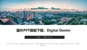 Foreign PPT template download: Digital Denim