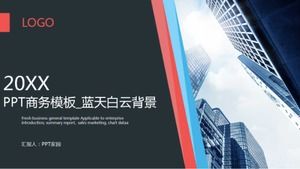 PPT business template _ blue sky and white clouds background