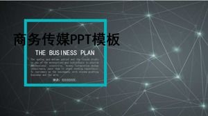 Téléchargement du modèle PPT des médias d'entreprise
