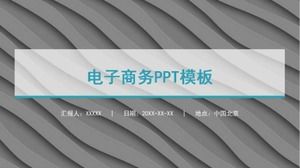 Korean e-commerce PPT template download