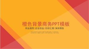PPT-Geschäftsvorlage mit orangefarbenem Hintergrund