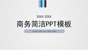 Modèle d'arrière-plan de l'entreprise PPT : modèle PPT concis pour les entreprises