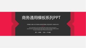 Business general template series PPT download