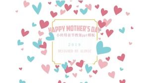 Small class mother's day lesson plan ppt template
