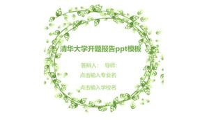 PPT-Vorlage für den Eröffnungsbericht der Tsinghua-Universität