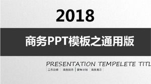 General version of business PPT template