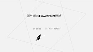 Foreign Tailwind PowerPoint Template