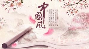 ピンクの美しい中国風の年間作業計画の概要pptテンプレート