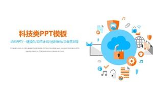Technology PPT template