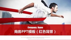 Template PPT bisnis (latar belakang merah)