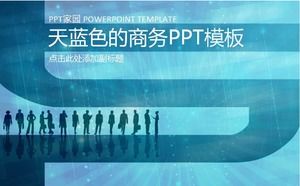 Download do modelo de PPT de negócios azul-céu
