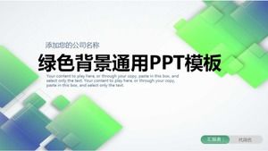 Modèle PPT général de fond vert