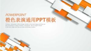 Orange performance general PPT template