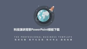 Download del modello di PowerPoint di sfondo del discorso di tecnologia