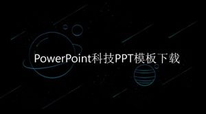 PowerPoint Technology ดาวน์โหลดเทมเพลต PPT