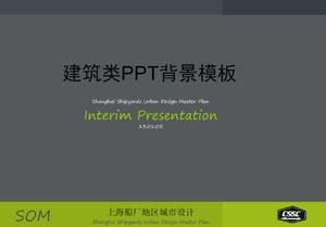 Construction PPT background template