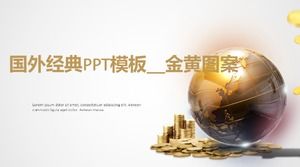 Foreign classic PPT template __ golden pattern