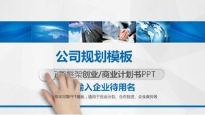 Download des PPT-Vorlagenpakets für die Unternehmensplanung