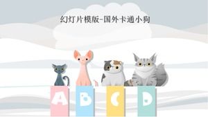 Slideshow templaSlideshow template - foreign cartoon puppyte - foreign cartoon puppy