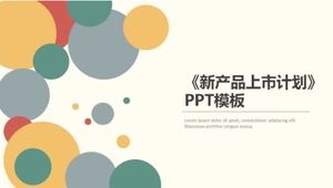 Plantilla PPT "Plan de lanzamiento de nuevos productos" (fondo beige)