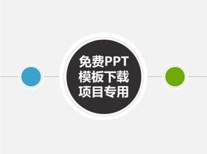 Kostenloser PPT-Vorlagen-Download_Projekt dediziert