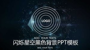Flashing starry black background PPT template