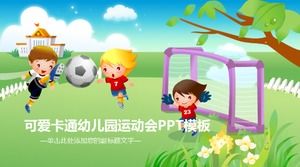 Cute cartoon kindergarten games PPT template