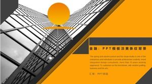 Finance: PPT template yellowish striped background