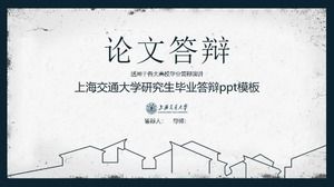 Şanghay Jiaotong Üniversitesi mezunu mezuniyet savunma ppt şablonu
