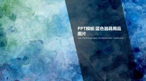 PPT 템플릿: 파란색 식기 용품 그림