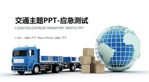 Traffic theme PPT-emergency test