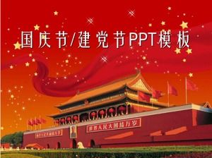 National Day ppt template