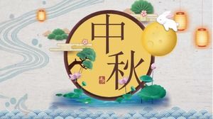 Mid-Autumn Festival theme PPT template download