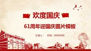 Download del modello PPT dell'immagine di benvenuto della festa nazionale del 61° anniversario