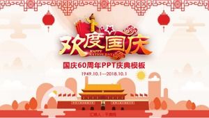 Modelo de celebração PPT do 60º aniversário do Dia Nacional