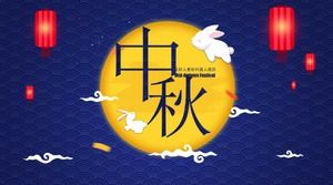 Mid-Autumn Festival ppt template with elegant blue background