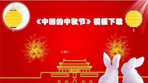 Herunterladen der Vorlage "Chinesisches Mittherbstfest".