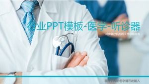 PPT-Vorlage für die Industrie - Medizin - Stethoskop
