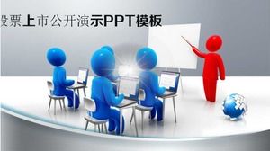 Templat PPT presentasi publik daftar saham