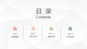 Modelo de PPT de apresentação de slides do mercado de telecomunicações da China
