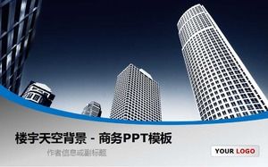 Building sky background - business PPT template