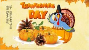 PPT template suitable for Thanksgiving PPT background