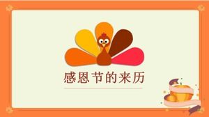 Téléchargement du modèle PPT de Thanksgiving