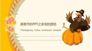 The changeable colors of Thanksgiving PPT